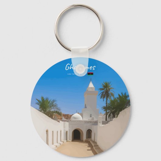 Porte-clés Ghadames, Libye - Mosquée Blanche (Recto)