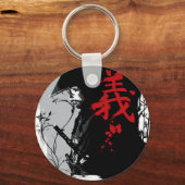 Porte-clés GI Dark Samurai Porte - clé (Recto)