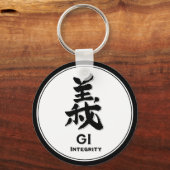 Porte-clés Gi Integrity Honesty bushido vertu samurai kanji (Recto)