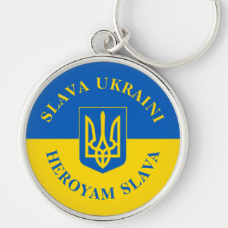 Porte-clés Gloire à l'Ukraine & Gloire aux Héros. Drapeau UKR