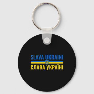 Porte-clés Gloire à l'Ukraine Slava Ukraini Soutenez Ukr Fort