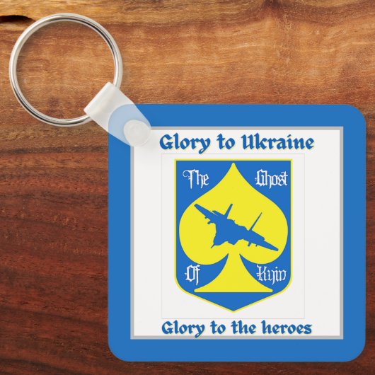 Porte-clés Gloire Aux Héros Ukraine Fighter Ace (Recto)