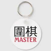 Porte-clés Go (jeu) Master (Recto)