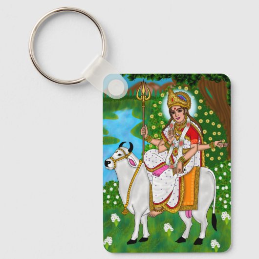 Porte-clés Goddess Mahagauri Keychain (Recto)