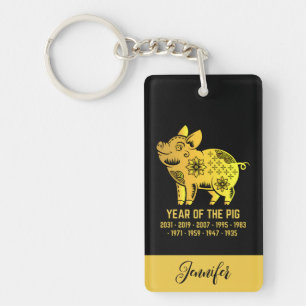 Porte-clés Gold Gradient Année Du Cochon Zodiac Nom Noir