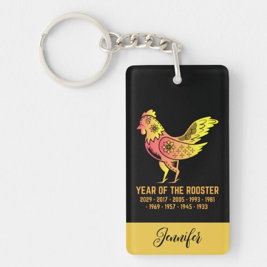 Porte-clés Gold Gradient Année Du Coq Nom Zodiaque Noir (Devant)