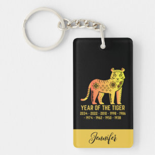 Porte-clés Gold Gradient Année Du Tigre Zodiac Nom Noir