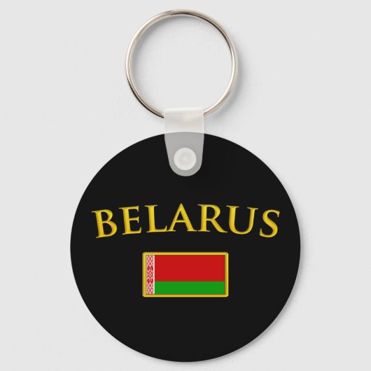 Porte-clés Golden Belarus (Recto)