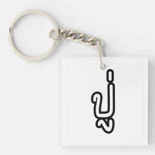 Porte-clés Grand-père thaïlandais (paternel) - ปู่ / Pu