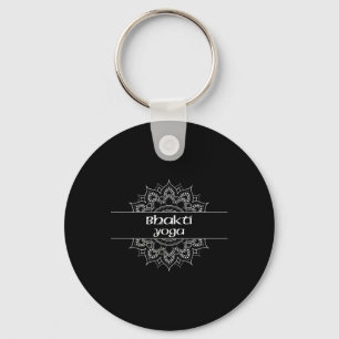 Porte-clés Graphique de Mandala de type Yoga Bhakti