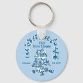 Porte-clés graphique de notre nouvelle maison (Recto)
