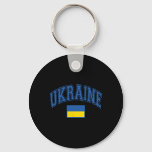 Porte-clés Graphisme du drapeau ukrainien d'Ukraine