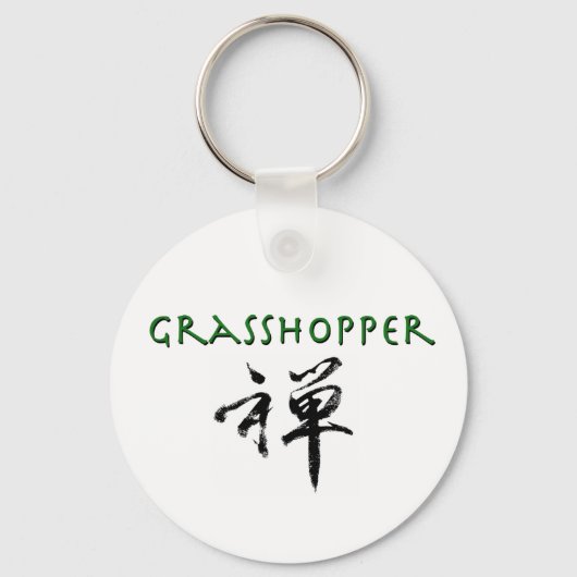 Porte-clés Grasshopper avec le symbole "Zen" (Recto)