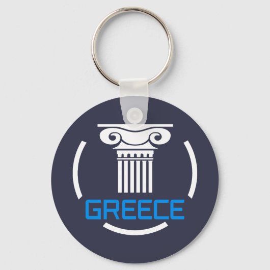 Porte-clés Grèce (Recto)