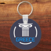Porte-clés Grèce (Recto)