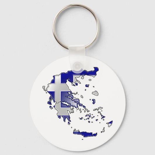 Porte-clés Grèce (Recto)