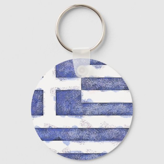 Porte-clés Grèce (Recto)