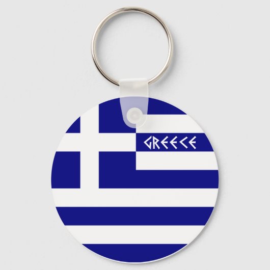 Porte-clés Grèce (Recto)