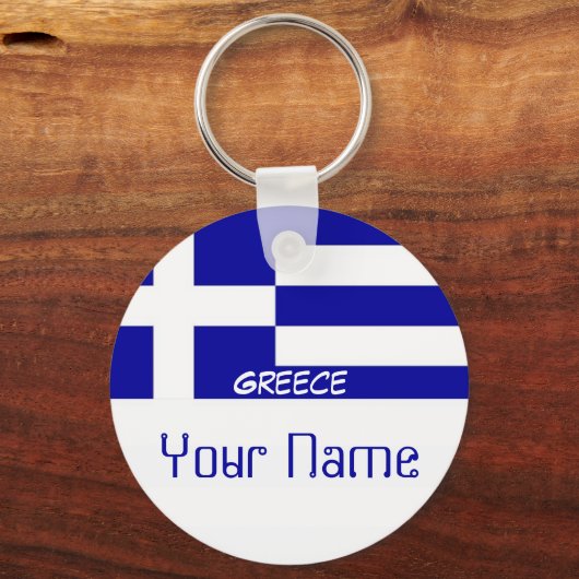 Porte-clés Grèce - DRAG (Recto)