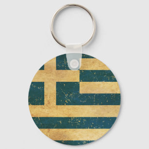 Porte-clés Grèce Drapeau Vintage Grunge Porte - clé