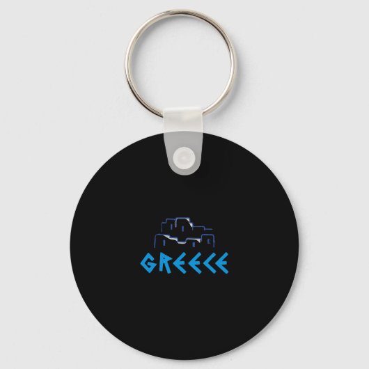 Porte-clés Grèce Îles grecques (Recto)