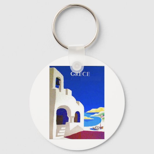 Porte-clés grèce vintage (Recto)