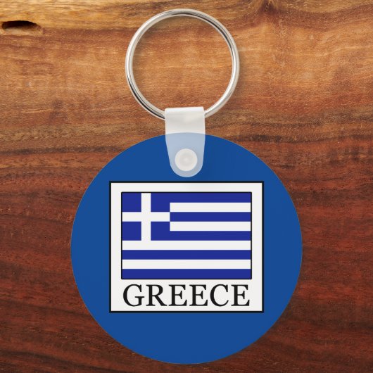 Porte-clés Greece (Recto)