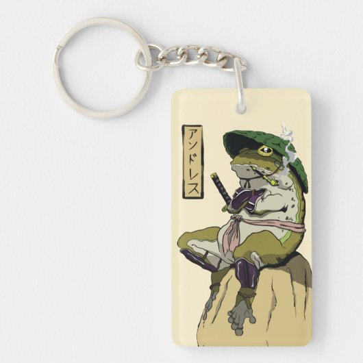 Porte-clés Grenouille Samouraï : Gardienne du Lotus (Devant)