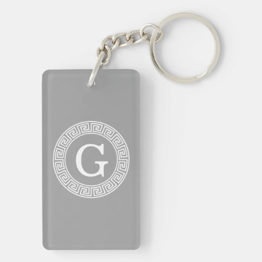 Porte-clés Gris foncé blanc clé grecque cadre Rnd initial Mon (Dos)