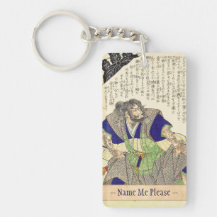 Porte-clés Guerrier samouraï japonais vintage classique Roni