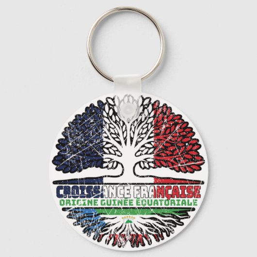 Porte-clés Guinée équatoriale France équatoriale (Verso)