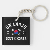 Porte-clés Gwangju Corée du Sud (Dos)