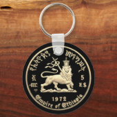 Porte-clés Haile Selassie - Empire d'Éthiopie - HIM Tanktop (Verso)