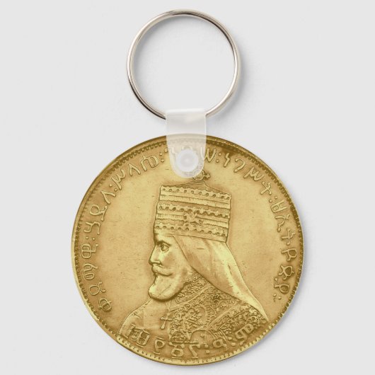 Porte-clés Haile Selassie Jah Rastafari Reggae Rasta Roots  (Recto)