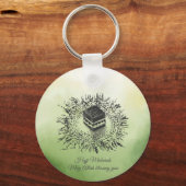 Porte-clés Hajj Moubarak, Kaaba sainte à La Mecque Arabie Sao (Recto)