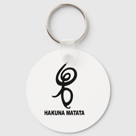 Porte-clés Hakuna Matata - Symbole africain (Recto)