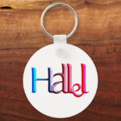 Porte-clés Hallel.png (Recto)