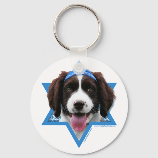 Porte-clés Hanoukka Star of David - Anglais Springer Spaniel (Recto)