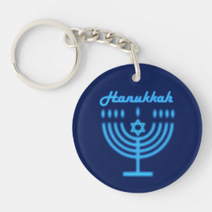 Porte-clés Hanukkiah Happy Hanoukka Jewish Holiday Menorah