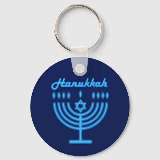 Porte-clés Hanukkiah Happy Hanoukka Juive Fête Menorah (Recto)