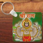 Porte-clés Hanuman (Recto)