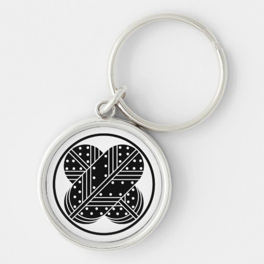 Porte-clés Harima asano hawk (Devant)