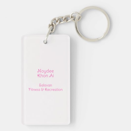 Porte-clés Harmony Stripes Horizontal Lines Grey Pink White (Dos)