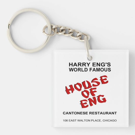 Porte-clés Harry Eng's, House of Eng, Chicago, IL (Devant)