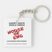 Porte-clés Harry Eng's, House of Eng, Chicago, IL (Dos)