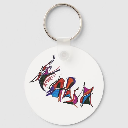 Porte-clés HARSH custom art work calligraphy (Recto)