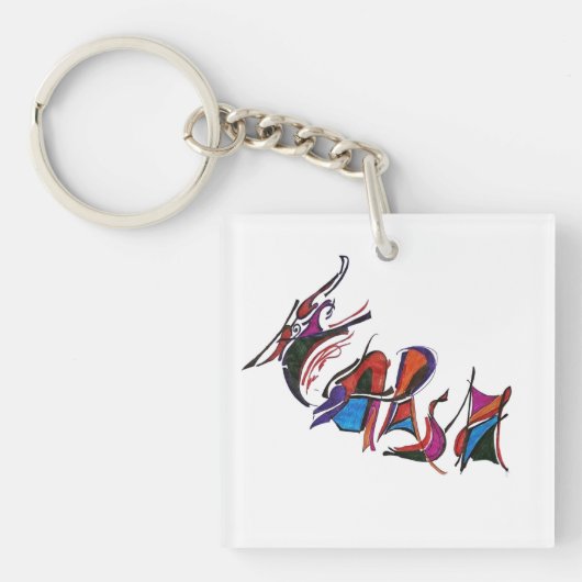 Porte-clés HARSH custom art work calligraphy (Devant)