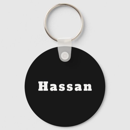 Porte-clés Hassan (Recto)
