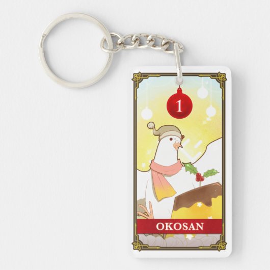 Porte-clés Hatoful Advent calendar 1: Okosan (Devant)