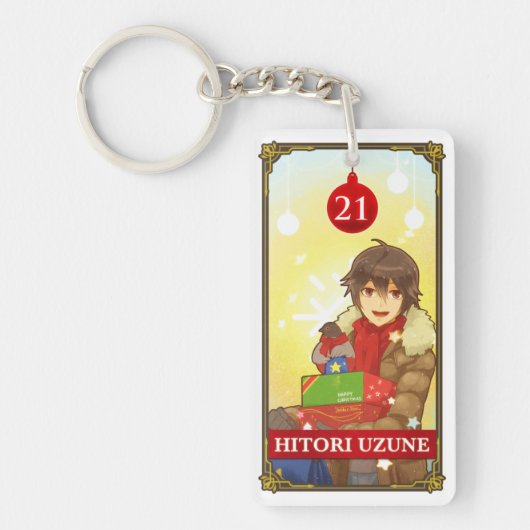 Porte-clés Hatoful Advent calendar 21: Hitori Uzune (Devant)